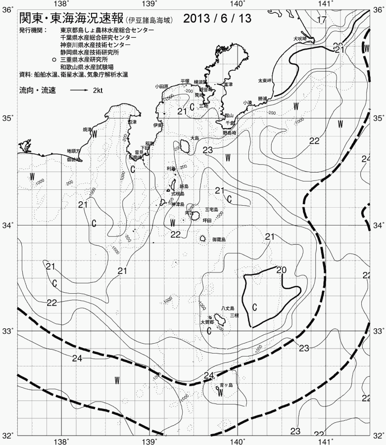 海況図, 関東・東海海況速報/伊豆諸島海域 検索結果, (黒潮, 水温分布, 冷水域, 暖水波及 等を図示)