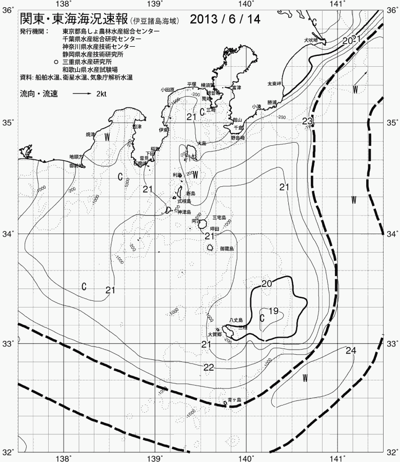 海況図, 関東・東海海況速報/伊豆諸島海域 検索結果, (黒潮, 水温分布, 冷水域, 暖水波及 等を図示)