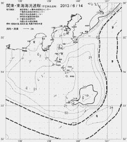 一都三県漁海況速報、関東・東海海況速報(2013/06/14)