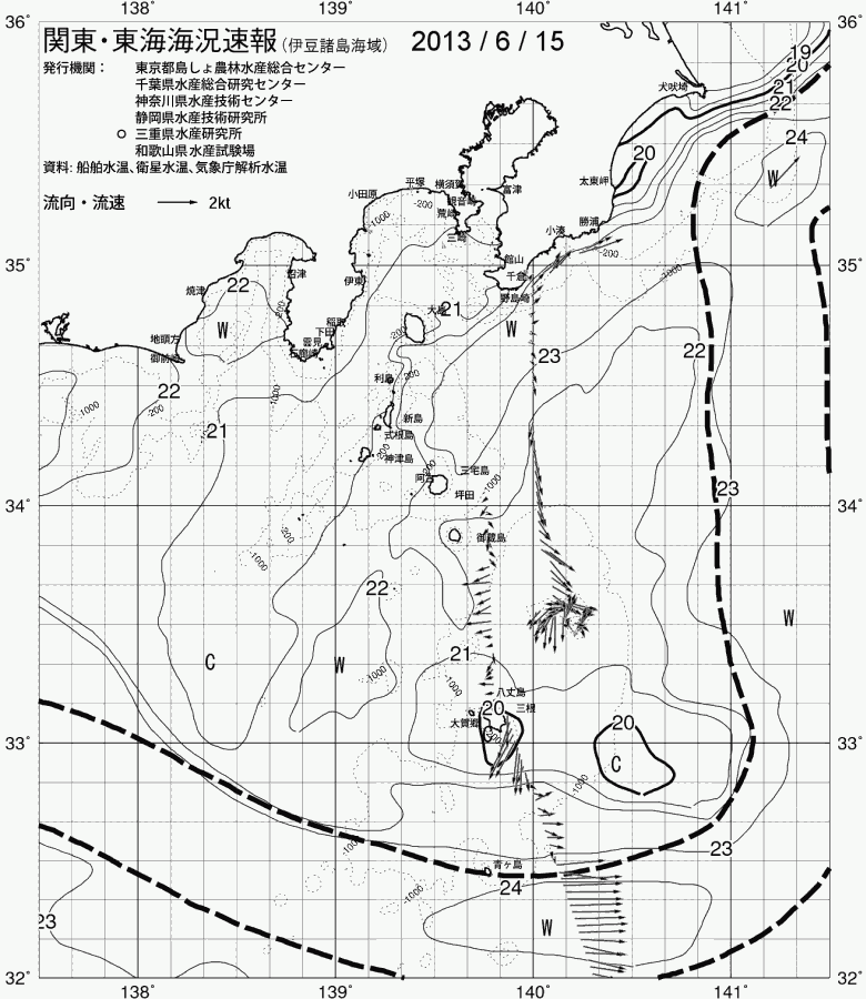 海況図, 関東・東海海況速報/伊豆諸島海域 検索結果, (黒潮, 水温分布, 冷水域, 暖水波及 等を図示)