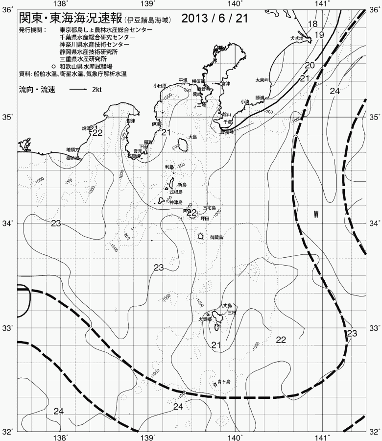 海況図, 関東・東海海況速報/伊豆諸島海域 検索結果, (黒潮, 水温分布, 冷水域, 暖水波及 等を図示)