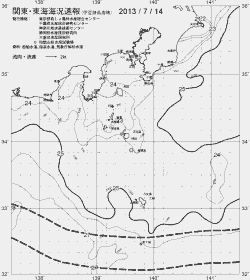 一都三県漁海況速報、関東・東海海況速報(2013/07/14)