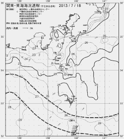 一都三県漁海況速報、関東・東海海況速報(2013/07/18)