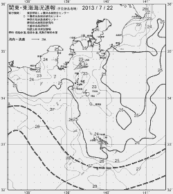 一都三県漁海況速報、関東・東海海況速報(2013/07/22)
