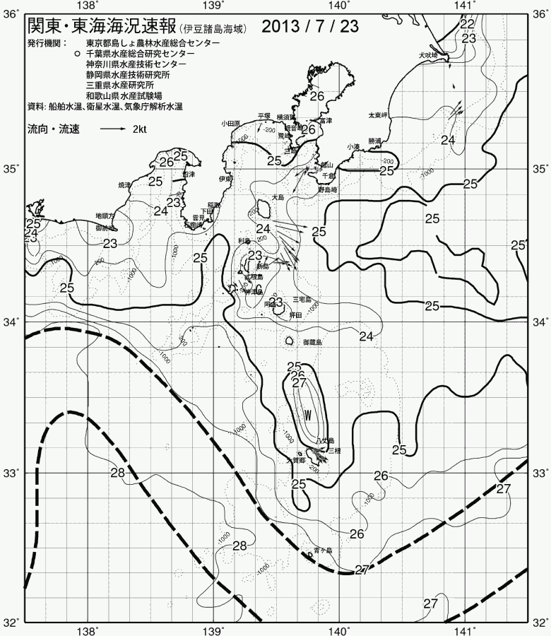 海況図, 関東・東海海況速報/伊豆諸島海域 検索結果, (黒潮, 水温分布, 冷水域, 暖水波及 等を図示)