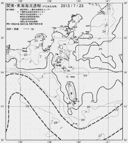 一都三県漁海況速報、関東・東海海況速報(2013/07/23)