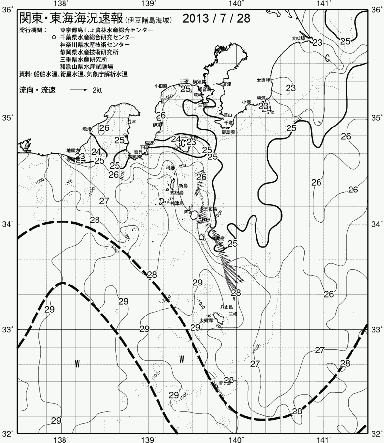 海況図, 関東・東海海況速報/伊豆諸島海域 検索結果, (黒潮, 水温分布, 冷水域, 暖水波及 等を図示)