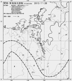 一都三県漁海況速報、関東・東海海況速報(2013/07/28)