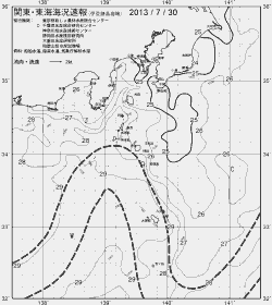 一都三県漁海況速報、関東・東海海況速報(2013/07/30)