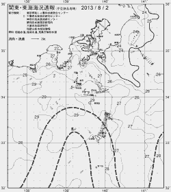 一都三県漁海況速報、関東・東海海況速報(2013/08/02)