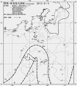 一都三県漁海況速報、関東・東海海況速報(2013/08/03)