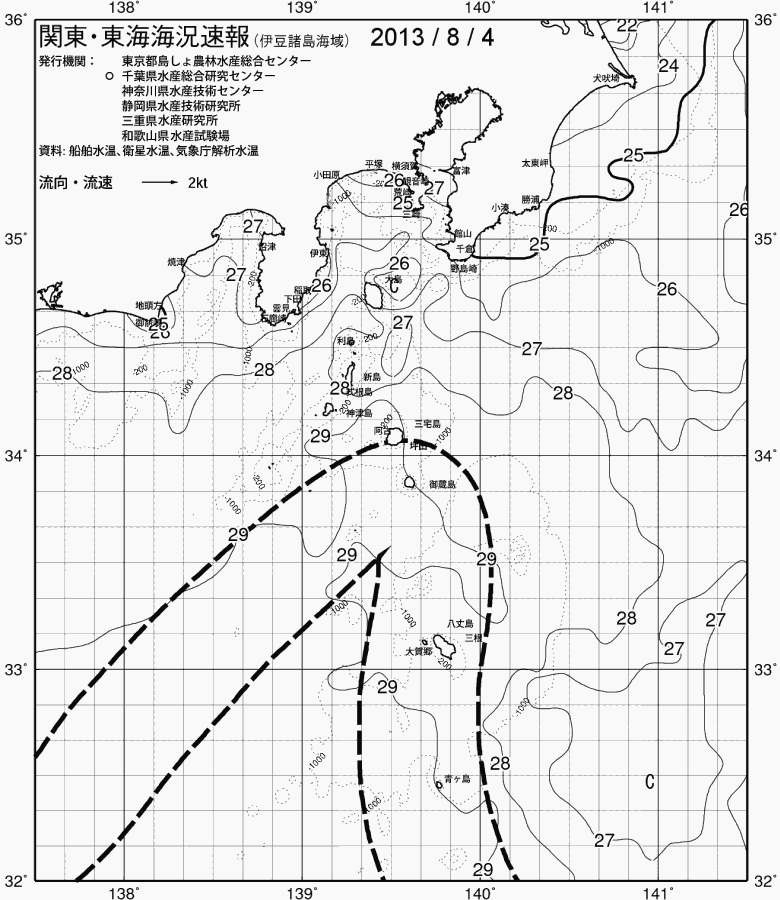 海況図, 関東・東海海況速報/伊豆諸島海域 検索結果, (黒潮, 水温分布, 冷水域, 暖水波及 等を図示)