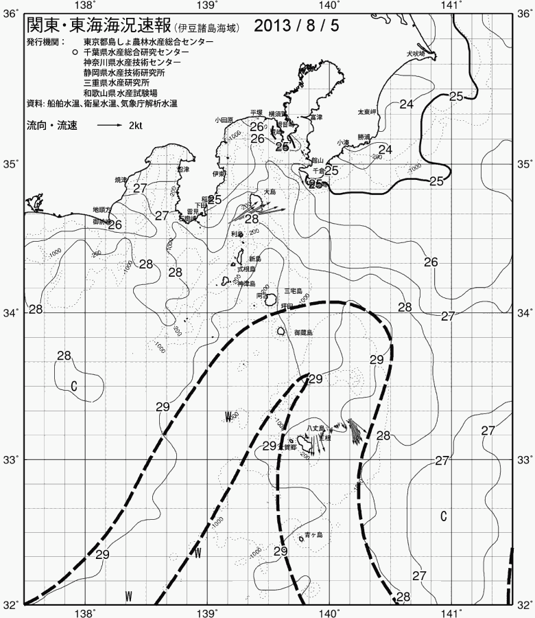 海況図, 関東・東海海況速報/伊豆諸島海域 検索結果, (黒潮, 水温分布, 冷水域, 暖水波及 等を図示)