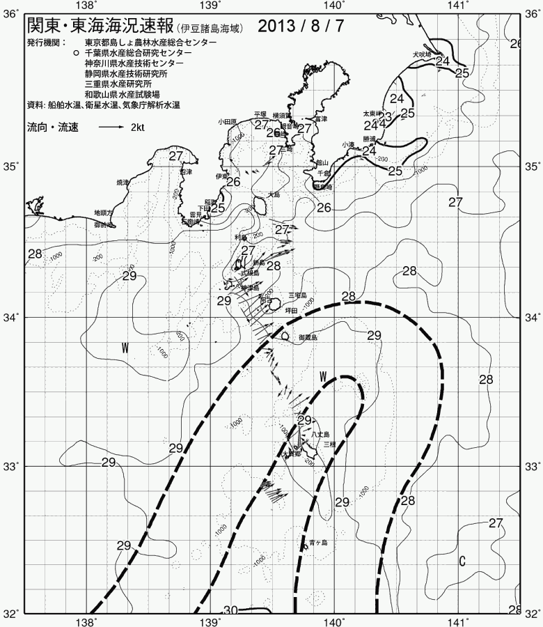 海況図, 関東・東海海況速報/伊豆諸島海域 検索結果, (黒潮, 水温分布, 冷水域, 暖水波及 等を図示)