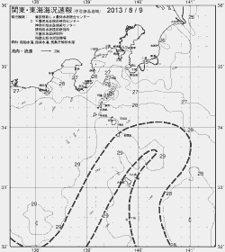 一都三県漁海況速報、関東・東海海況速報(2013/08/09)