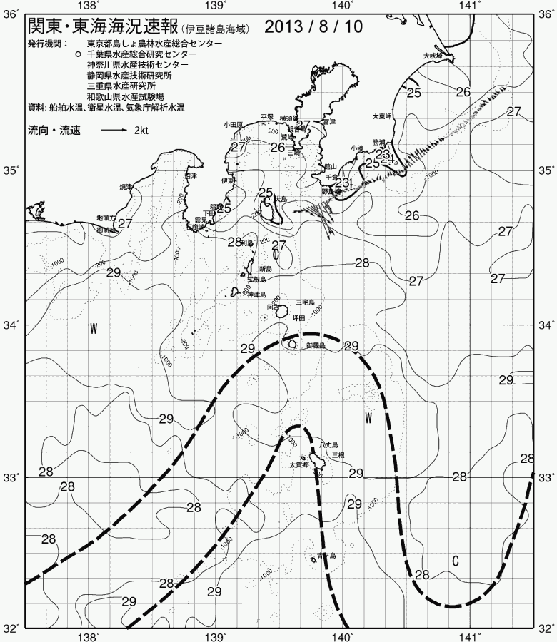 海況図, 関東・東海海況速報/伊豆諸島海域 検索結果, (黒潮, 水温分布, 冷水域, 暖水波及 等を図示)