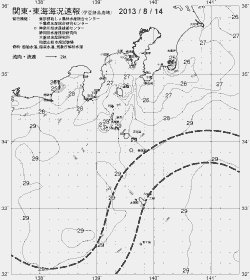 一都三県漁海況速報、関東・東海海況速報(2013/08/14)
