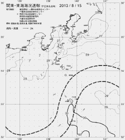 一都三県漁海況速報、関東・東海海況速報(2013/08/15)