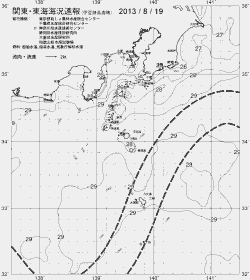 一都三県漁海況速報、関東・東海海況速報(2013/08/19)