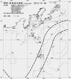 一都三県漁海況速報、関東・東海海況速報(2013/08/20)