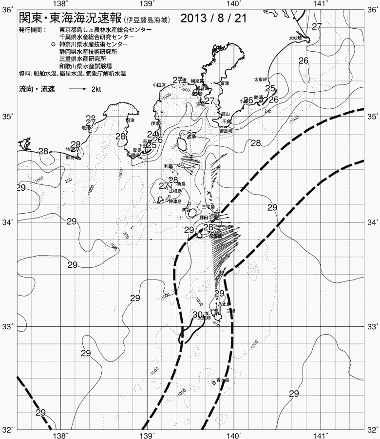 海況図, 関東・東海海況速報/伊豆諸島海域 検索結果, (黒潮, 水温分布, 冷水域, 暖水波及 等を図示)