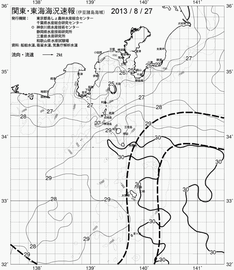 海況図, 関東・東海海況速報/伊豆諸島海域 検索結果, (黒潮, 水温分布, 冷水域, 暖水波及 等を図示)