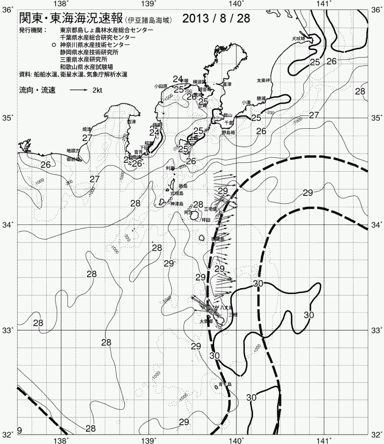 海況図, 関東・東海海況速報/伊豆諸島海域 検索結果, (黒潮, 水温分布, 冷水域, 暖水波及 等を図示)