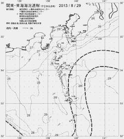 一都三県漁海況速報、関東・東海海況速報(2013/08/29)
