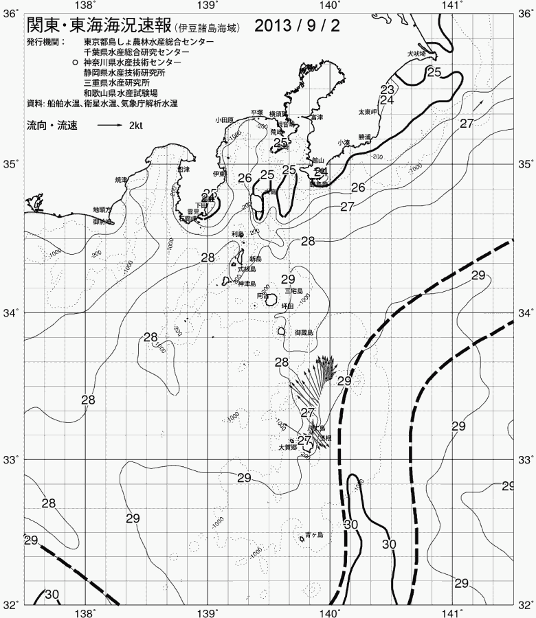 海況図, 関東・東海海況速報/伊豆諸島海域 検索結果, (黒潮, 水温分布, 冷水域, 暖水波及 等を図示)