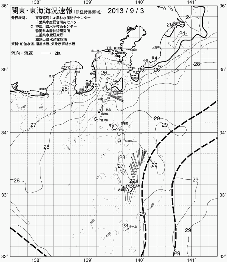 海況図, 関東・東海海況速報/伊豆諸島海域 検索結果, (黒潮, 水温分布, 冷水域, 暖水波及 等を図示)