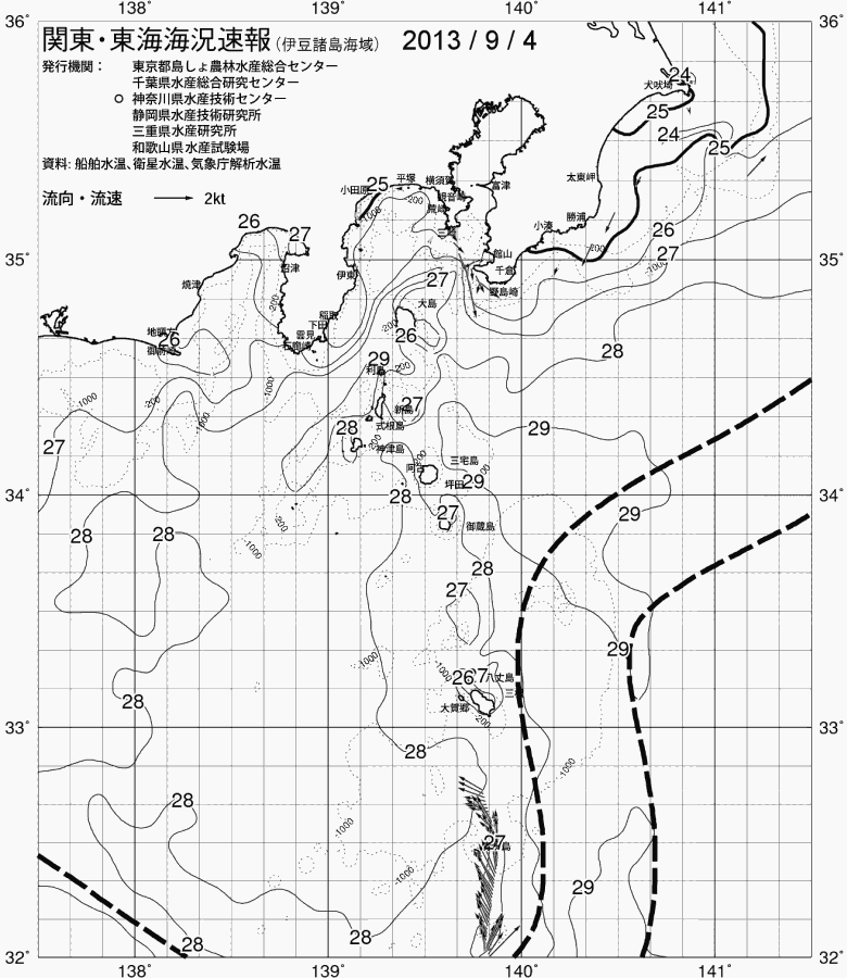 海況図, 関東・東海海況速報/伊豆諸島海域 検索結果, (黒潮, 水温分布, 冷水域, 暖水波及 等を図示)