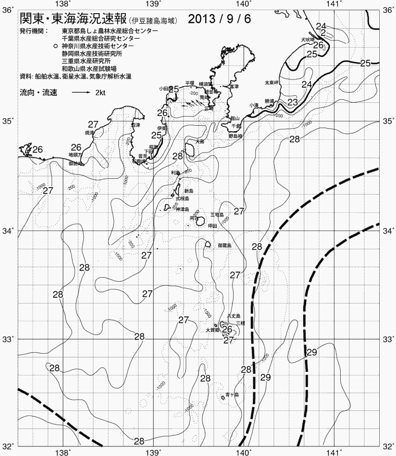 海況図, 関東・東海海況速報/伊豆諸島海域 検索結果, (黒潮, 水温分布, 冷水域, 暖水波及 等を図示)