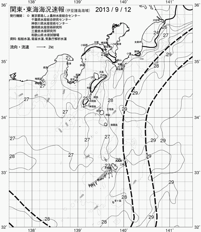 海況図, 関東・東海海況速報/伊豆諸島海域 検索結果, (黒潮, 水温分布, 冷水域, 暖水波及 等を図示)