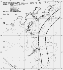 一都三県漁海況速報、関東・東海海況速報(2013/09/12)