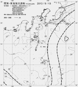 一都三県漁海況速報、関東・東海海況速報(2013/09/13)