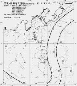 一都三県漁海況速報、関東・東海海況速報(2013/09/15)