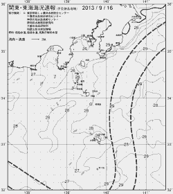 一都三県漁海況速報、関東・東海海況速報(2013/09/16)