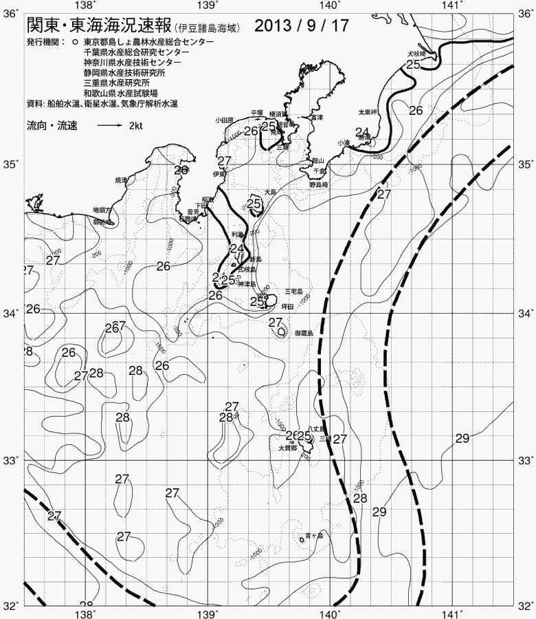 海況図, 関東・東海海況速報/伊豆諸島海域 検索結果, (黒潮, 水温分布, 冷水域, 暖水波及 等を図示)