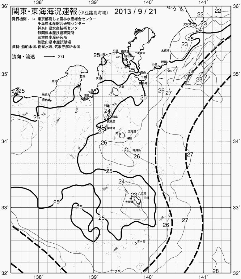 海況図, 関東・東海海況速報/伊豆諸島海域 検索結果, (黒潮, 水温分布, 冷水域, 暖水波及 等を図示)