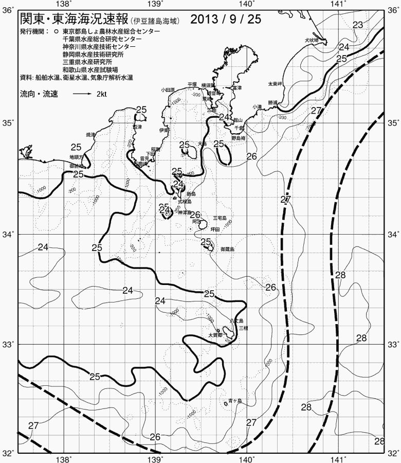 海況図, 関東・東海海況速報/伊豆諸島海域 検索結果, (黒潮, 水温分布, 冷水域, 暖水波及 等を図示)