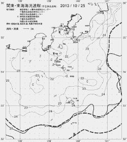 一都三県漁海況速報、関東・東海海況速報(2013/10/25)