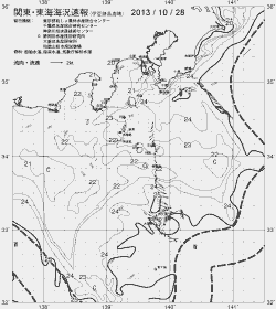 一都三県漁海況速報、関東・東海海況速報(2013/10/28)
