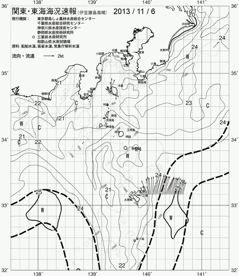 海況図, 関東・東海海況速報/伊豆諸島海域 検索結果, (黒潮, 水温分布, 冷水域, 暖水波及 等を図示)