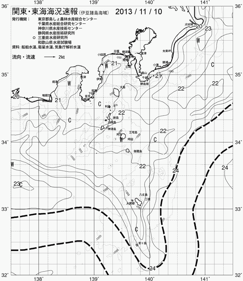 海況図, 関東・東海海況速報/伊豆諸島海域 検索結果, (黒潮, 水温分布, 冷水域, 暖水波及 等を図示)