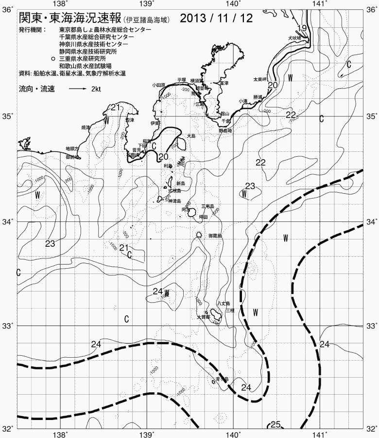 海況図, 関東・東海海況速報/伊豆諸島海域 検索結果, (黒潮, 水温分布, 冷水域, 暖水波及 等を図示)