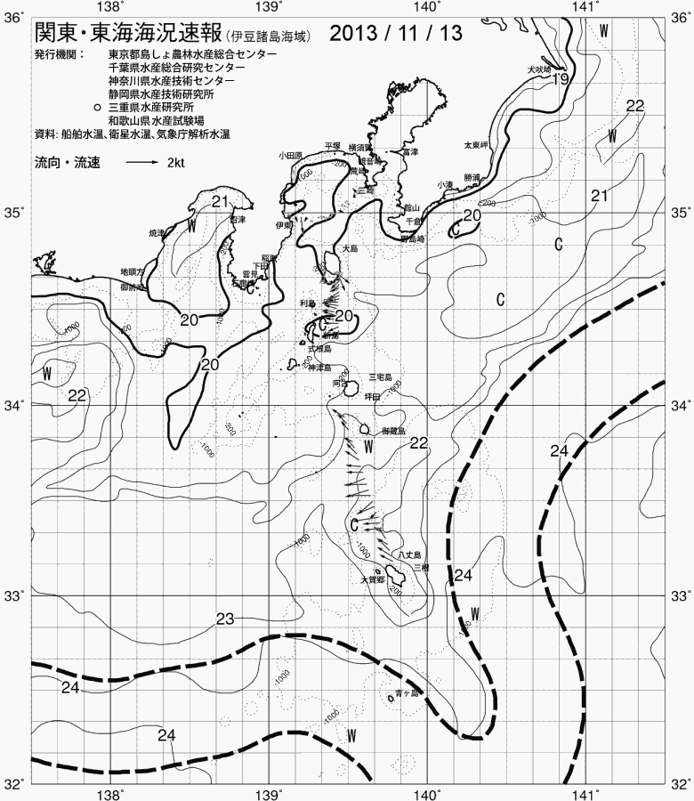 海況図, 関東・東海海況速報/伊豆諸島海域 検索結果, (黒潮, 水温分布, 冷水域, 暖水波及 等を図示)
