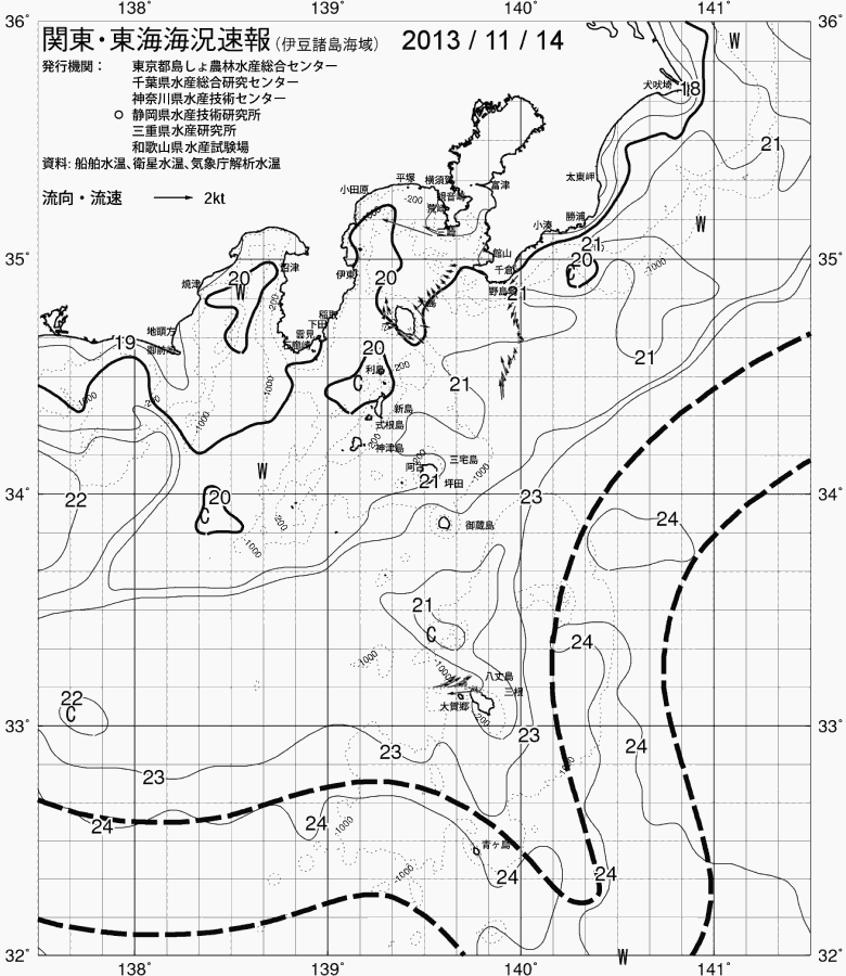 海況図, 関東・東海海況速報/伊豆諸島海域 検索結果, (黒潮, 水温分布, 冷水域, 暖水波及 等を図示)