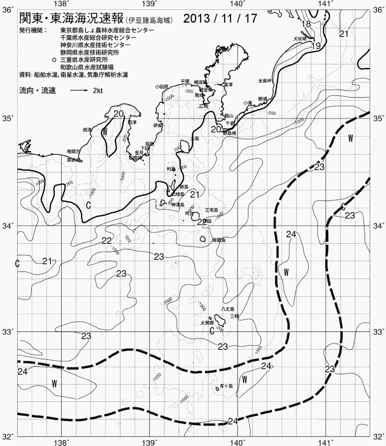 海況図, 関東・東海海況速報/伊豆諸島海域 検索結果, (黒潮, 水温分布, 冷水域, 暖水波及 等を図示)