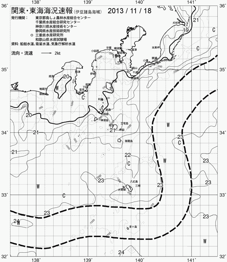 海況図, 関東・東海海況速報/伊豆諸島海域 検索結果, (黒潮, 水温分布, 冷水域, 暖水波及 等を図示)
