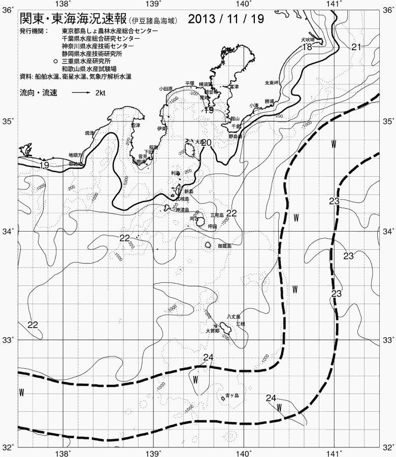 海況図, 関東・東海海況速報/伊豆諸島海域 検索結果, (黒潮, 水温分布, 冷水域, 暖水波及 等を図示)